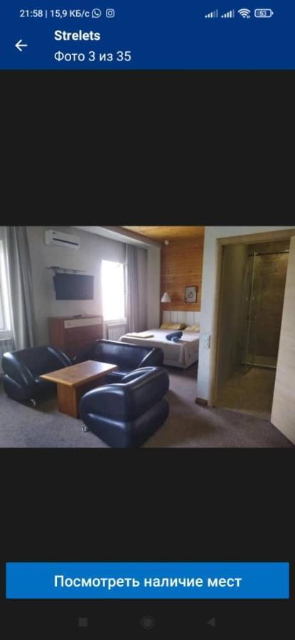 Strelets Bishkek Exterior foto