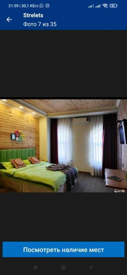 Strelets Bishkek Exterior foto