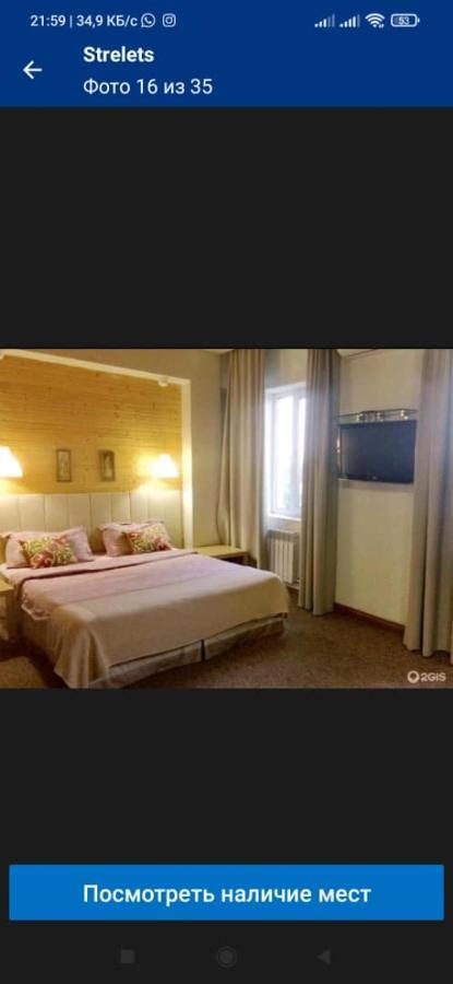 Strelets Bishkek Exterior foto