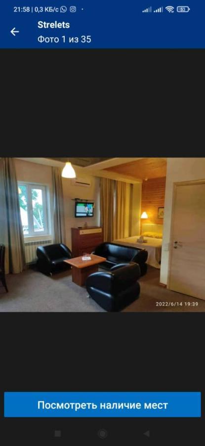 Strelets Bishkek Exterior foto