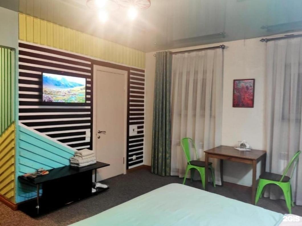 Strelets Bishkek Exterior foto